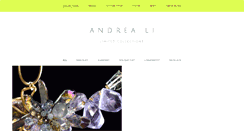 Desktop Screenshot of andreali.com